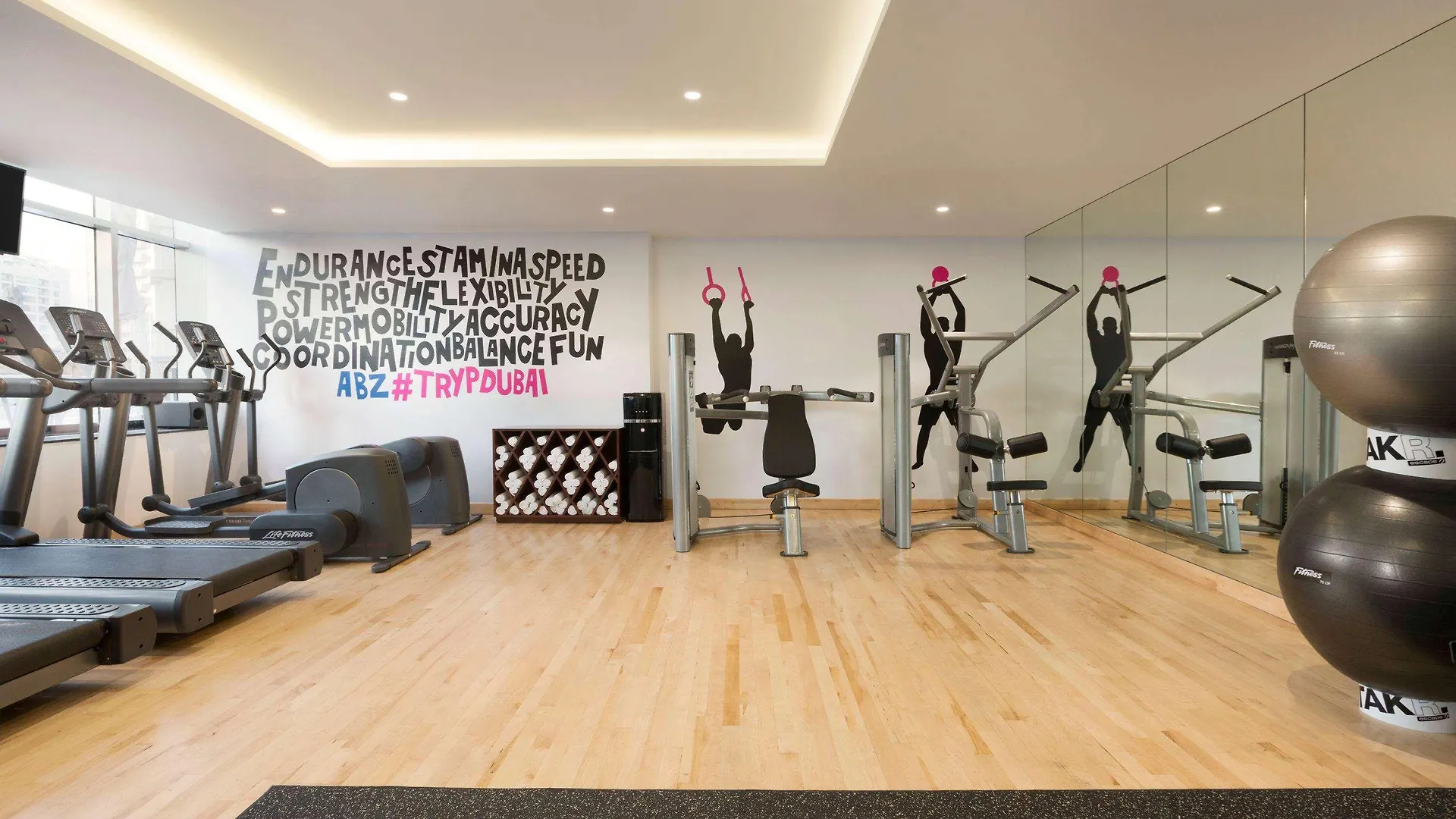 Tryp By Wyndham Dubai Hotel