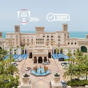 Jumeirah Al Qasr Ośrodek wypoczynkowy