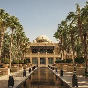One&only Royal Mirage ***** Dubai