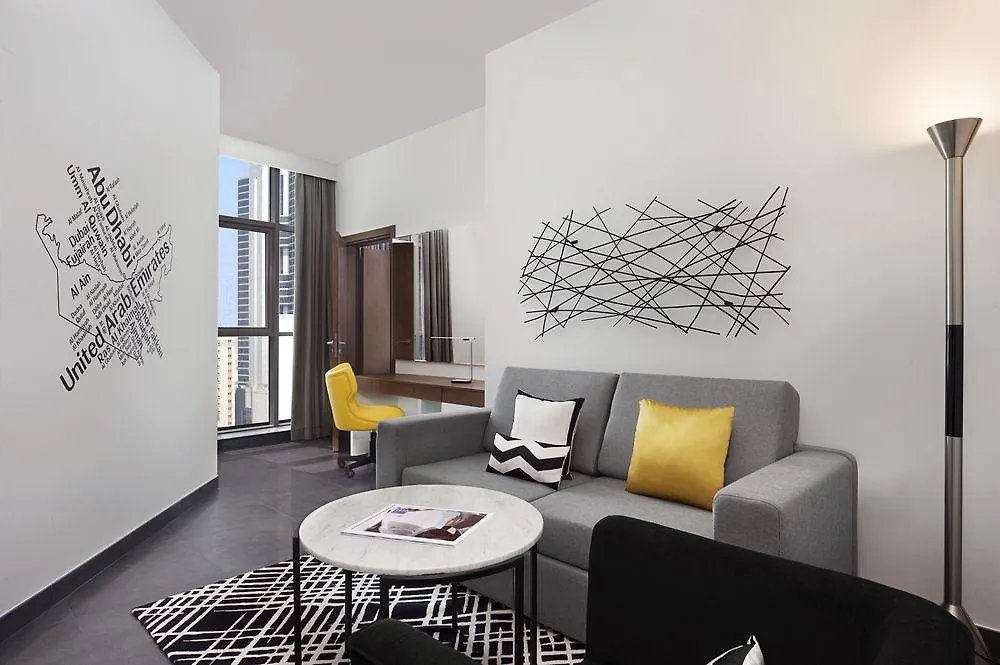 ****  Tryp By Wyndham Dubai Hotel United Arab Emirates