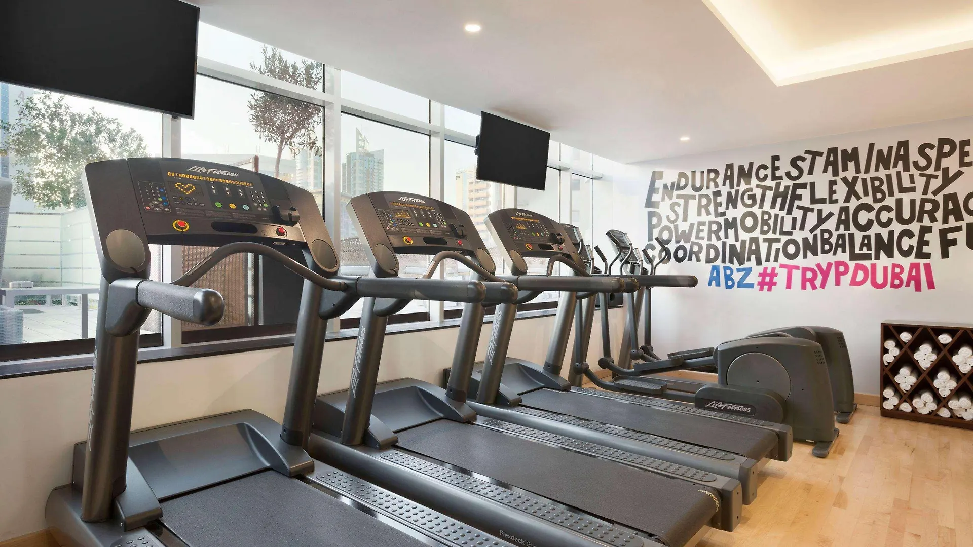 Tryp By Wyndham Dubai Hotel
