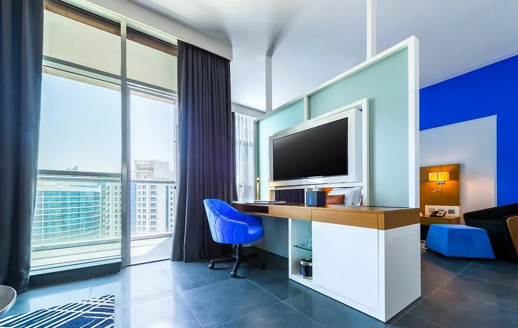 Tryp By Wyndham Dubai Hotel