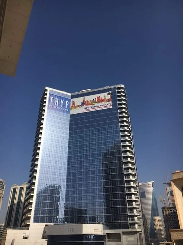 Tryp By Wyndham Dubai Hotel