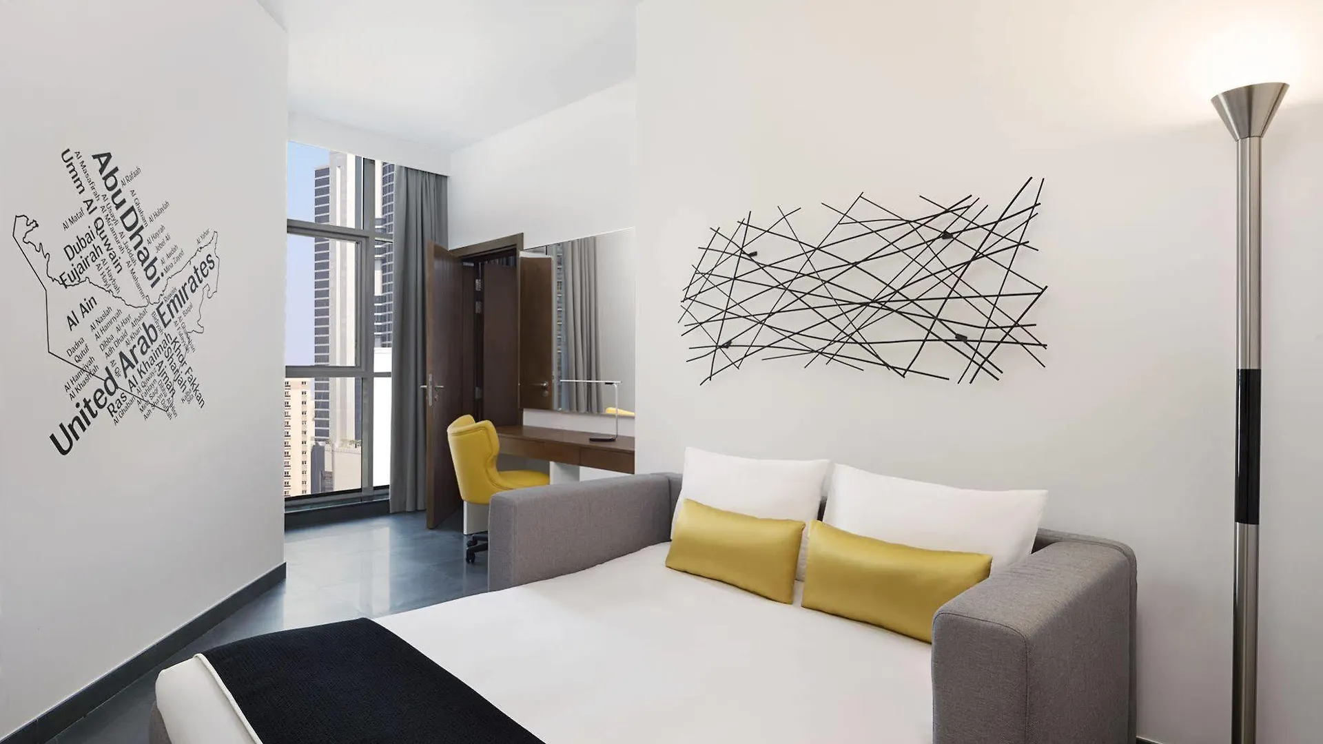 Tryp By Wyndham Dubai Hotel