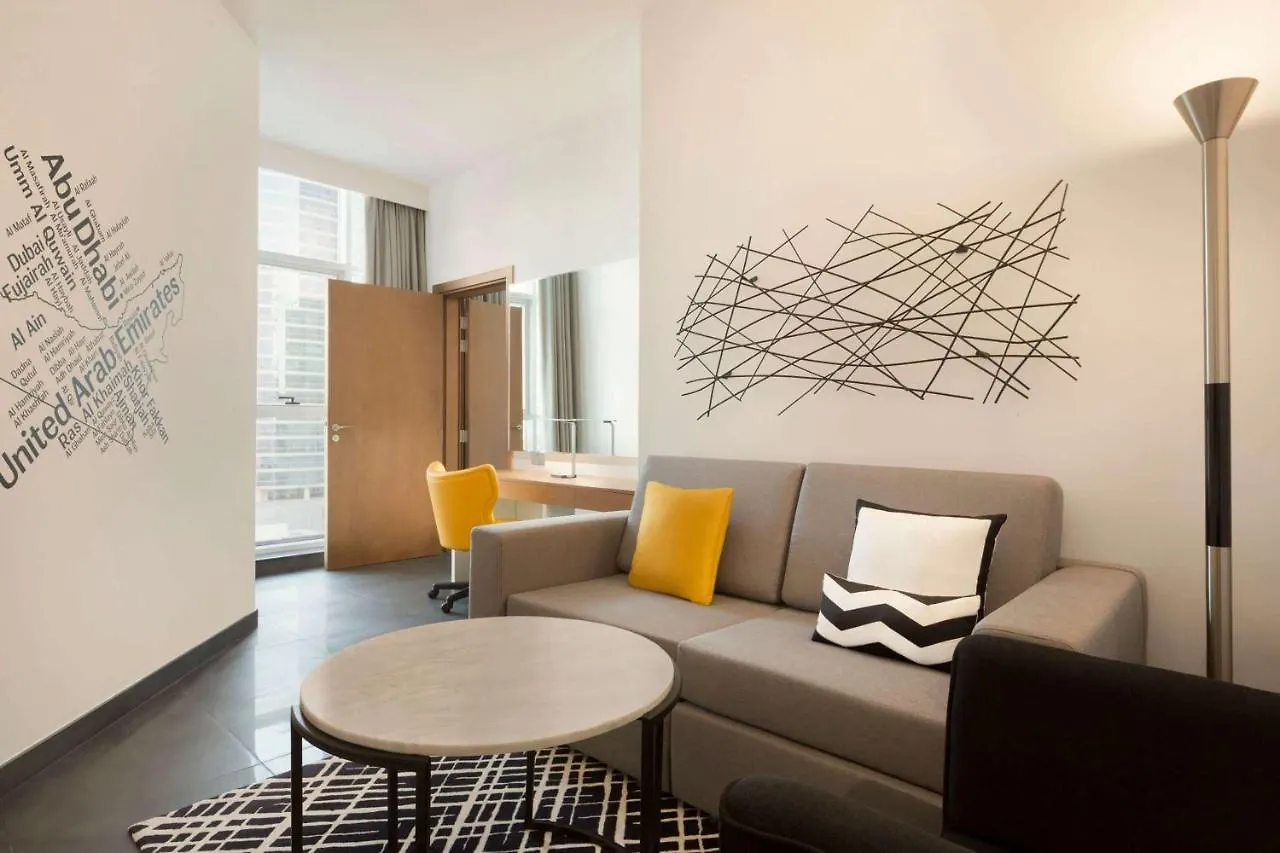 Tryp By Wyndham Dubai Hotel 4*,  United Arab Emirates