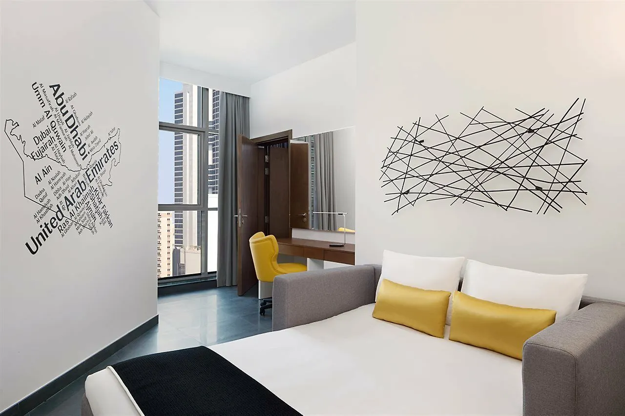 Tryp By Wyndham Dubai Hotel